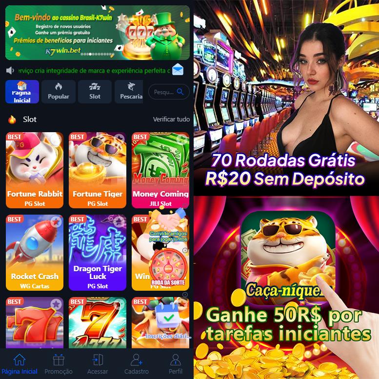 Cadastro no 67a: Comece com um Bônus de Boas-vindas!