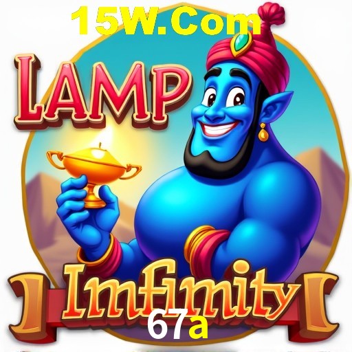 API Integration 67a