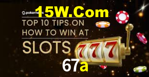 67a.com
