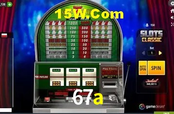 67a São Paulo - Jogo Providers