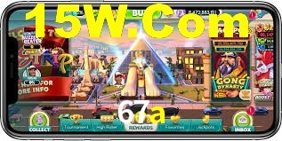 Football Betting 67a